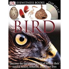 Bird [With Clip Art CDROM and Chart] Hardcover, DK Publishing (Dorling Kindersley)