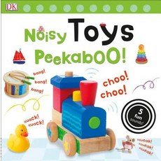 Noisy Toys Peekaboo! Board Books, DK Publishing (Dorling Kindersley)
