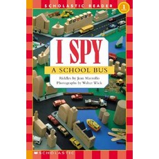 School Bus Paperback, Cartwheel Books