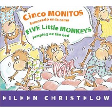 Cinco Monitos Brincando En La Cama/Five Little Monkeys Jumping on the Bed Board Books, Harcourt Brace and Company