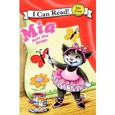 Mia Sets the Stage Paperback, HarperCollins