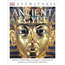 DK Eyewitness Books: Ancient Egypt Paperback, DK Publishing (Dorling Kindersley)