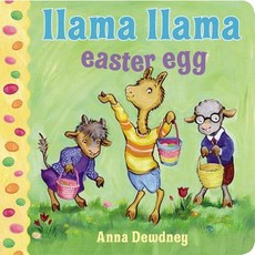 Llama Llama Easter Egg Board Books, Viking Books for Young Readers