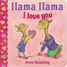 Llama Llama I Love You Board Books, Viking Books for Young Readers