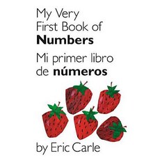 My Very First Book of Numbers/Mi Primer Libro de Numeros Board Books, Philomel Books