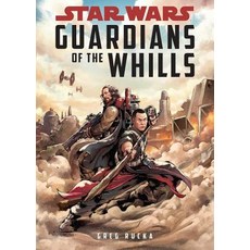 Star Wars: Guardians of the Whills Hardcover, Disney Lucasfilm Press