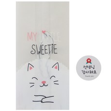 黃氏便當 貓咪M號袋 100入 + 康乃馨圓形感謝老師貼紙 100張, 1套