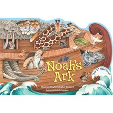 Noah's Ark Board Books, Random House Books for Young Readers