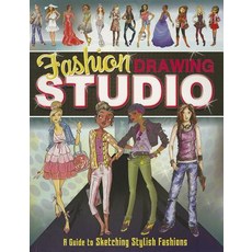 Fashion Drawing Studio: A Guide to Sketching Stylish Fashions Paperback, Capstone Young Readers