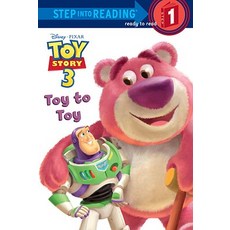 Toy Story 3: Toy to Toy Paperback, Random House Disney