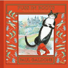 Puss in Boots Hardcover, Houghton Mifflin