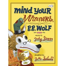 Mind Your Manners B.B. Wolf Paperback, Dragonfly Books