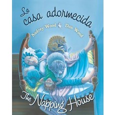 La Casa Adormecida / The Napping House, Houghton Mifflin Harcourt (HMH