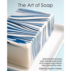 The Art of Soap Paperback, Soapylove