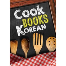 Cookbooks Korean: Blank Recipe Cookbook 7 X 10 100 Blank Recipe Pages Paperback., Createspace Independent Publishing Platform