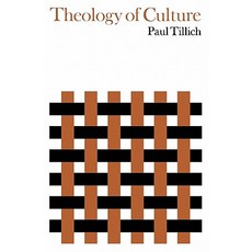 Theology of Culture Paperback, Oxford University Press, USA