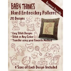 Baby Things Hand Embroidery Patterns Paperback, Createspace Independent Publishing Platform