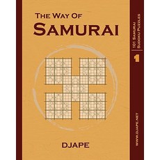 The Way of Samurai: 101 Samurai Sudoku Puzzles Paperback, Createspace Independent Publishing Platform