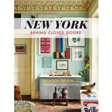 New York Behind Closed Doors Hardcover, Gibbs Smith