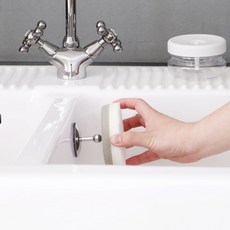 Bosign 廚房菜瓜布架組, 白色, 1套