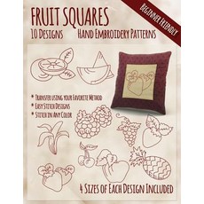 Fruit Squares Hand Embroidery Patterns Paperback, Createspace Independent Publishing Platform