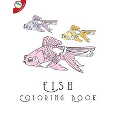 Fish Coloring Book for Adults Paperback, Createspace Independent Publishing Platform
