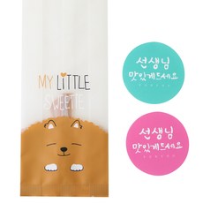 黃氏便當 멍이M袋 100入 + 書法老師圓形「請慢用」貼紙 粉紅色 50入 + 薄荷綠 50入, 1套