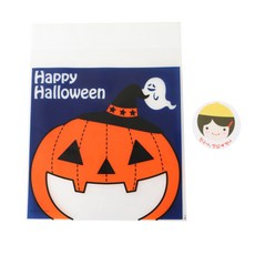 黃氏家便當 萬聖節藍色南瓜餅乾袋 50入 + 黃帽女孩貼紙 50入, 1套