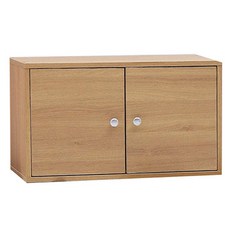 Fuser Ryoni Furniture Ms. Space Box 雙門型, 麥片