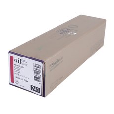 신한화구 유화물감 A 741 로즈바이올렛, 160ml, 1색