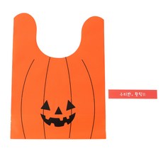 황씨네도시락 할로윈 호박 보자기 쿠키봉투 100p + 스티커 빨강띠지 우리반 홧팅 100p, 1세트