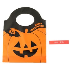 황씨네도시락 할로윈 뉴호박 쿠키비닐백 100p + 스티커 빨강띠지 우리반 홧팅 100p, 1세트