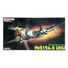 DRAGON MCL0127 1/72 He219A-0 UHU Night Fighter Owl 塑料模型, 1個