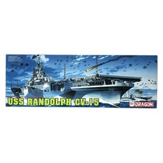 DRAGON MCL0136 1/700 USS Randolph CV-15 塑料模型航空母艦, 1個