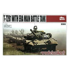 ModelCollect 1/72 T-72B1裝甲主戰坦克塑料模型 MCL0111, 1個
