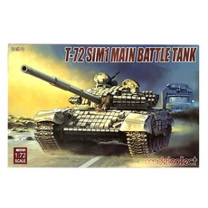 ModelCollect MCL0106 1/72 T-72 Sim1主戰坦克塑膠模型, 1個