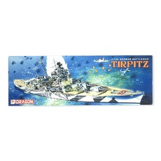 DRAGON MCL0135 1/700 德國戰艦 TIRPITZ 塑料模型, 1個