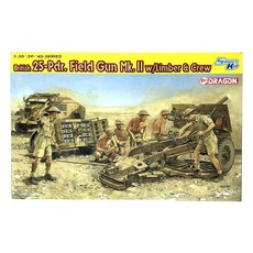 DRAGON MCL0128 1/35 英國 25-Pdr 野戰炮 Mk 2 帶 Limber & Crew 塑料模型火砲, 1個