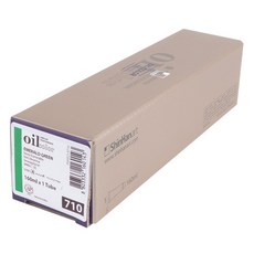 신한화구 유화물감 A 710 에메랄드 그린, 160ml, 1색