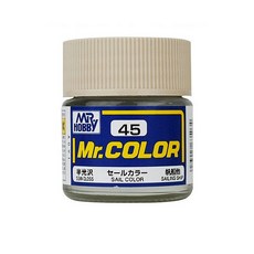 GSI Mr COLOR 군제 프라모델 락카 병 반광 6p