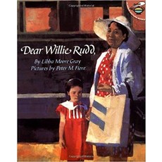 Dear Willie Rudd Paperback, Aladdin Paperbacks
