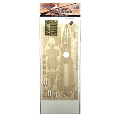 Hunter 1/350 IJN ISE木質甲板 For FUJIMI 600024 塑膠模型零件, 混色