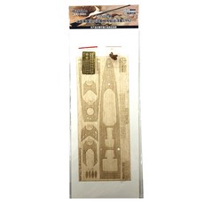 Hunter 1/350 HMS Belfast 1942木質甲板 for TRUMPETER 05334 模型零件, 混色
