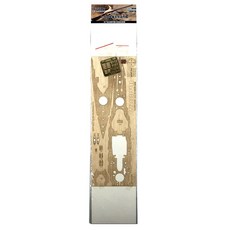 Hunter 1/350 IJN Haruna木質甲板 For FUJIMI 60001 塑膠模型零件, 混色