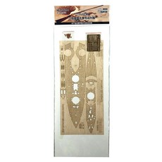 Hunter 1/350 HMS DREADNOUGHT木質甲板 ZVEZDA 9039 模型零件, 混色