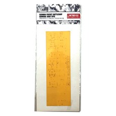 HUNTER 1/700 GERMAN GRAF SPEE甲板遮蔽貼片 TRUMPETER 05773 05774 模型零件, 混色