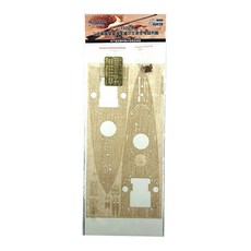 HUNTER 1/350 HMS Prince of Wales木質甲板 田宮78011 塑膠模型零件, 混色