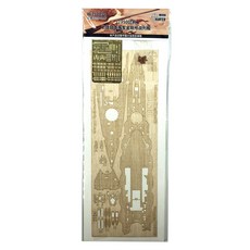 Hunter 1/350 IJN KONGO木質甲板 Aoshima 04117 塑膠模型零件, 混色