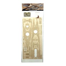 Hunter 1/350 IJN Nagato木質甲板 HASEGAWA 40024塑膠模型零件, 混色