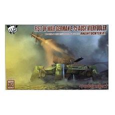 FIST OF WAR ModelCollect 1/72 戰爭拳頭德國 E-75 Ausf。 Vierfubler Rheintochter R1 塑料模型, 1套